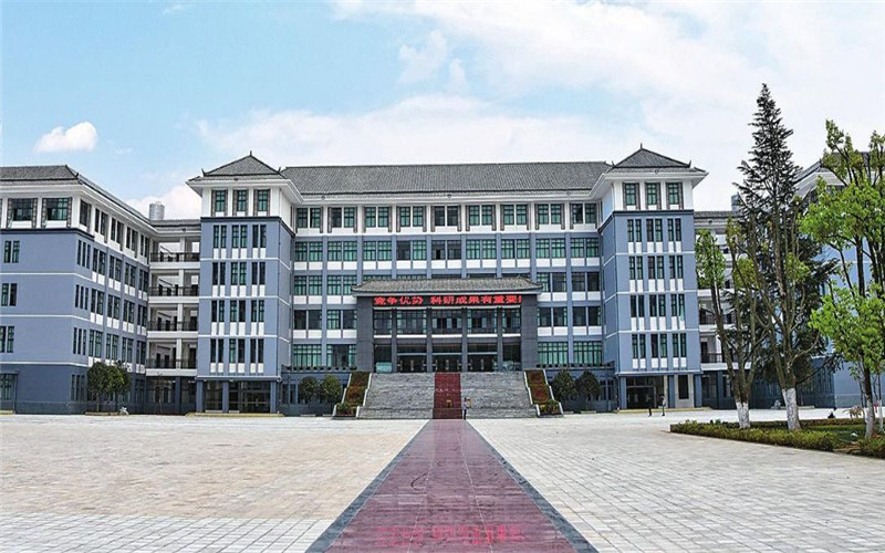 玉溪農(nóng)業(yè)職業(yè)技術學院